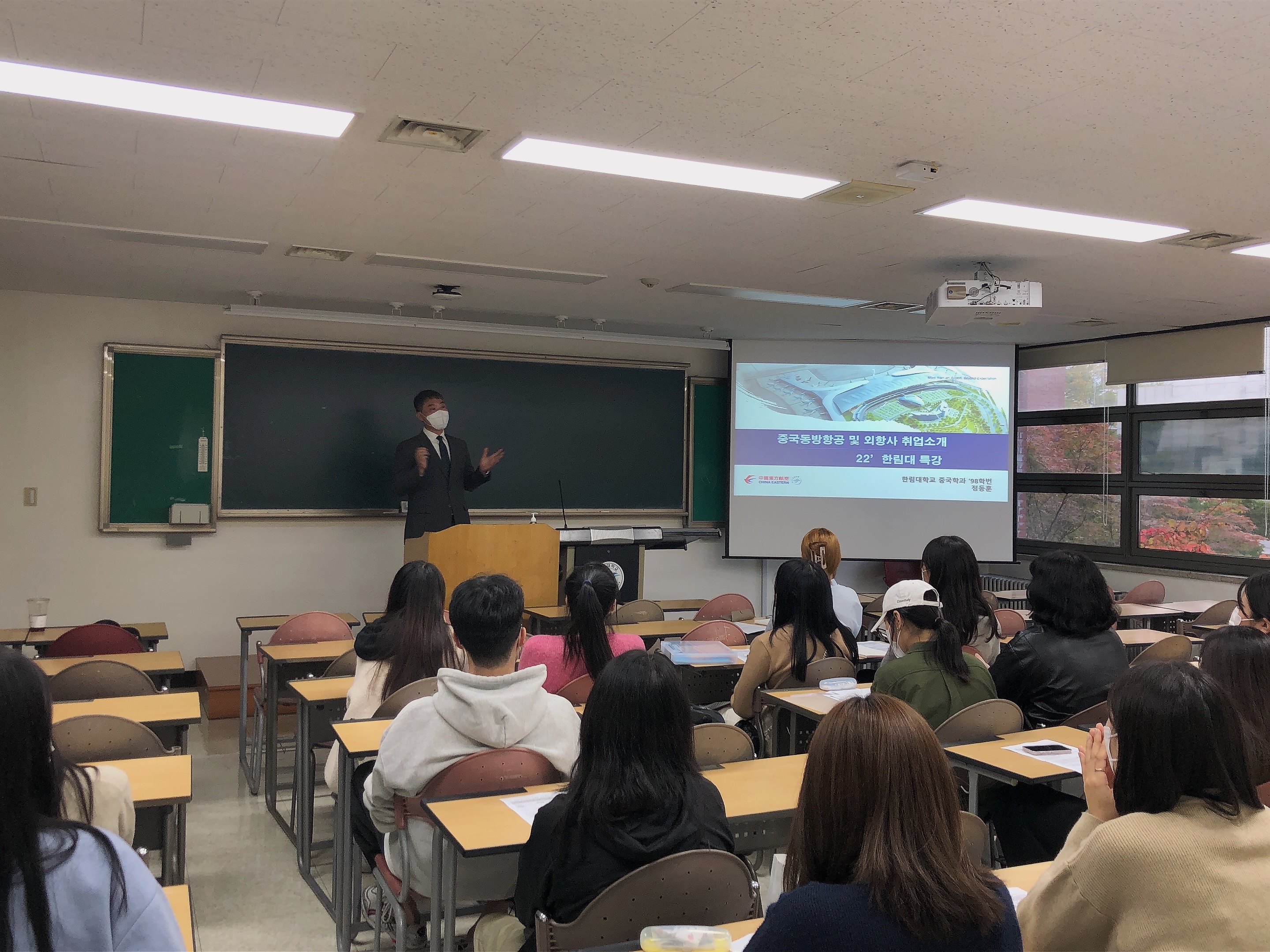 동문특강4.jpg 첨부 이미지