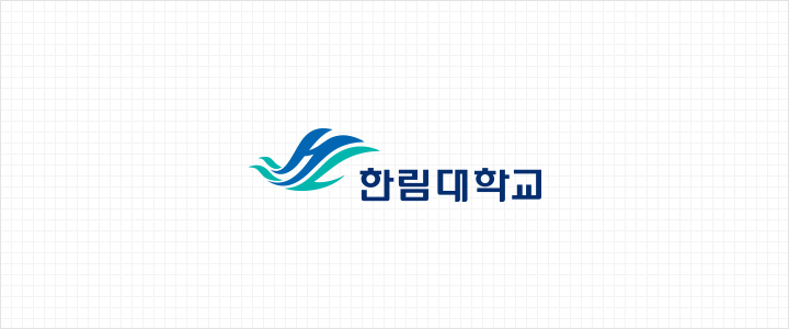 국문 좌우조합