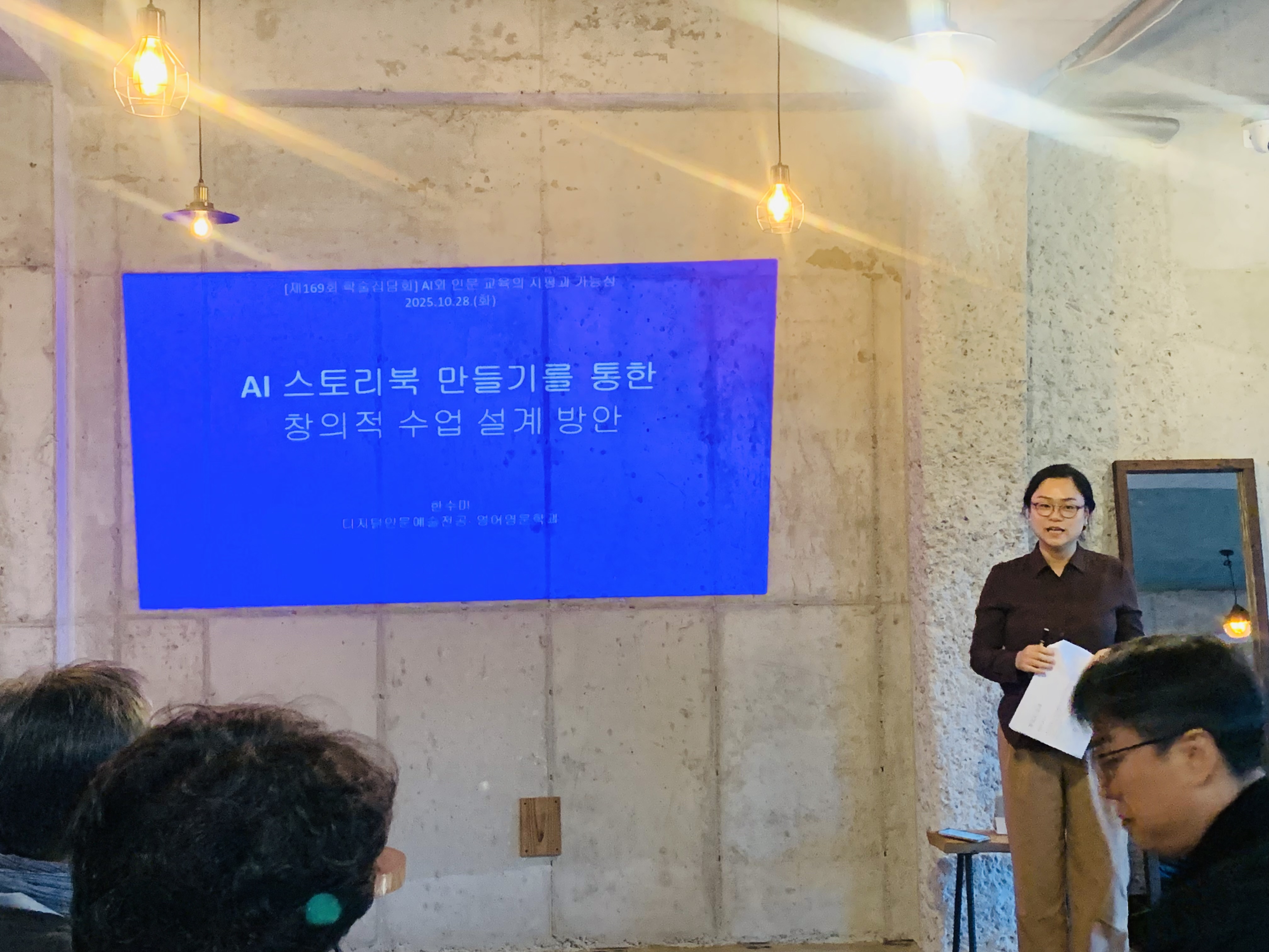 7.jpg 첨부 이미지