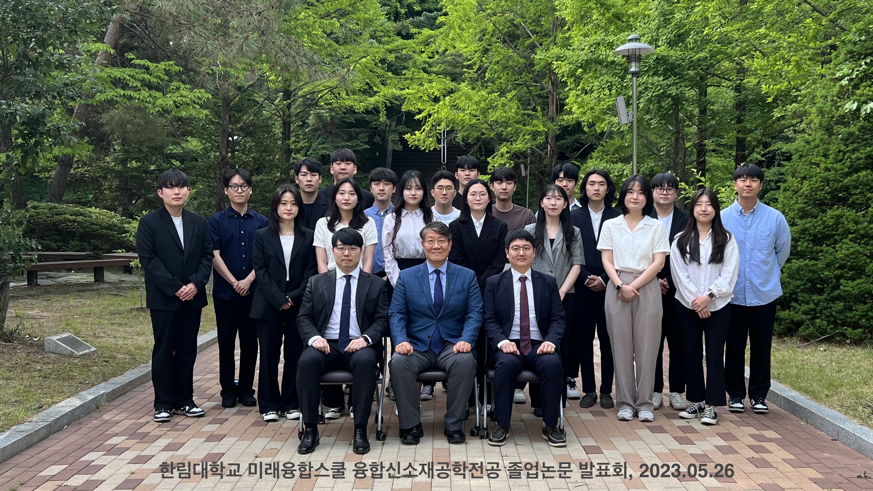 KakaoTalk_20230526_171642989.jpg 이미지