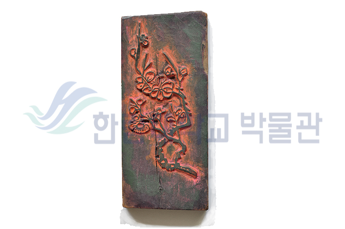 전시실_유물_시전지판_포토샵버전.jpg 이미지