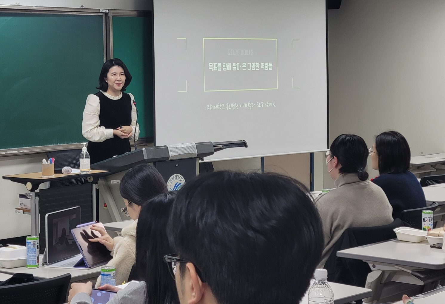 심혜림동문.jpg 이미지