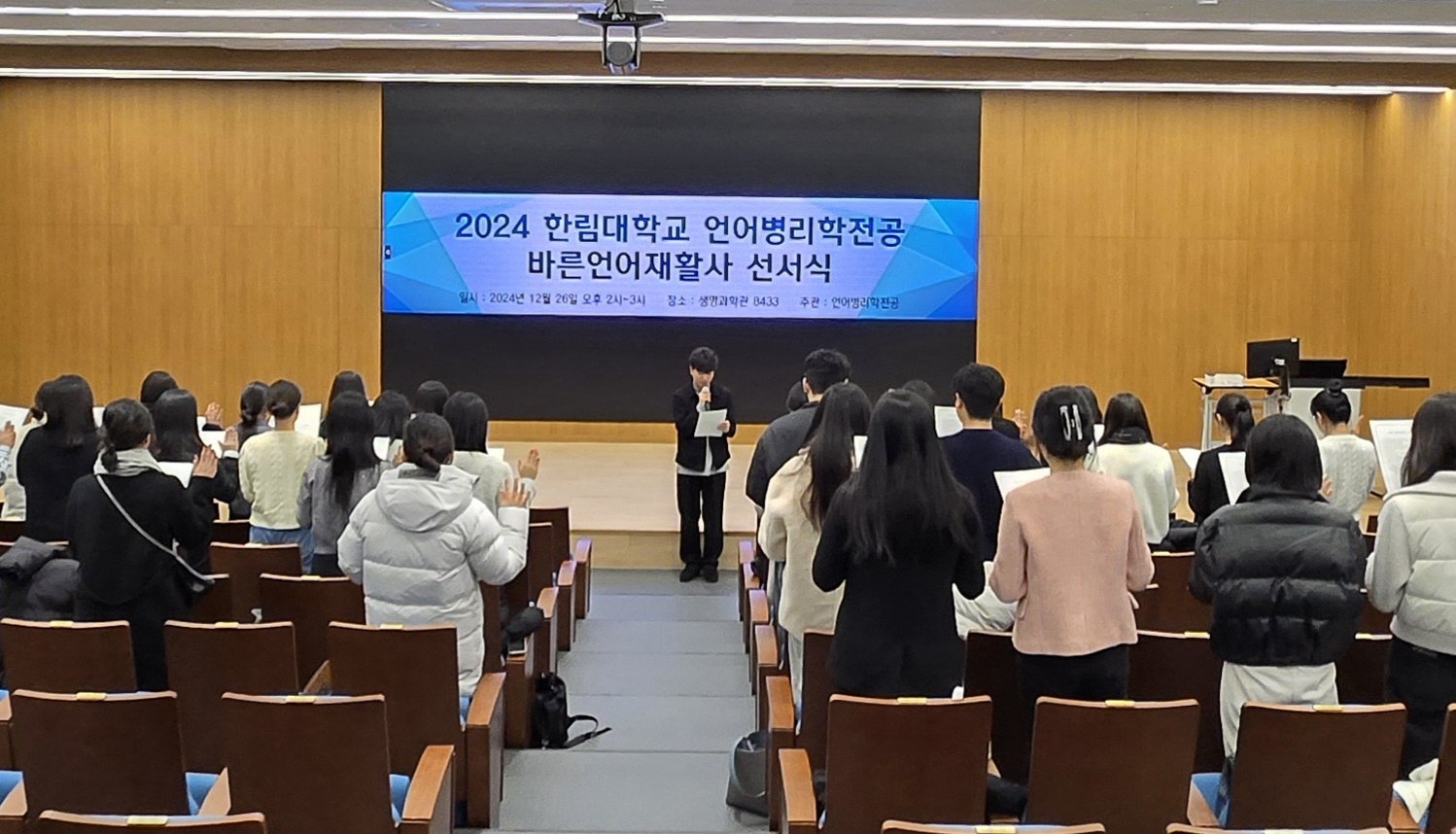 KakaoTalk_20241228_095320706_01.jpg 이미지