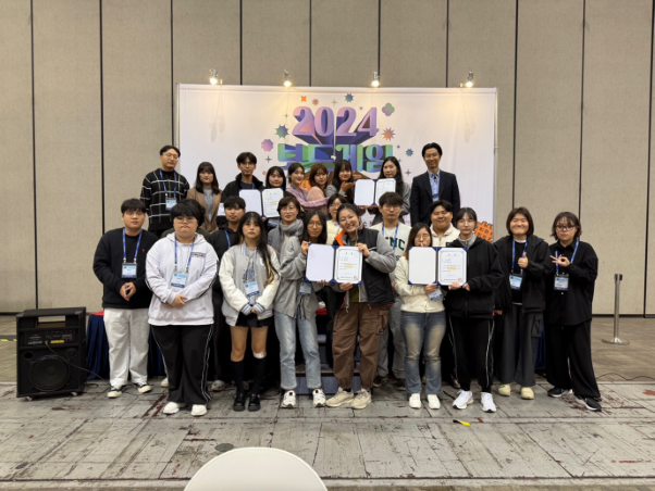 temp_1755591970454.png 이미지