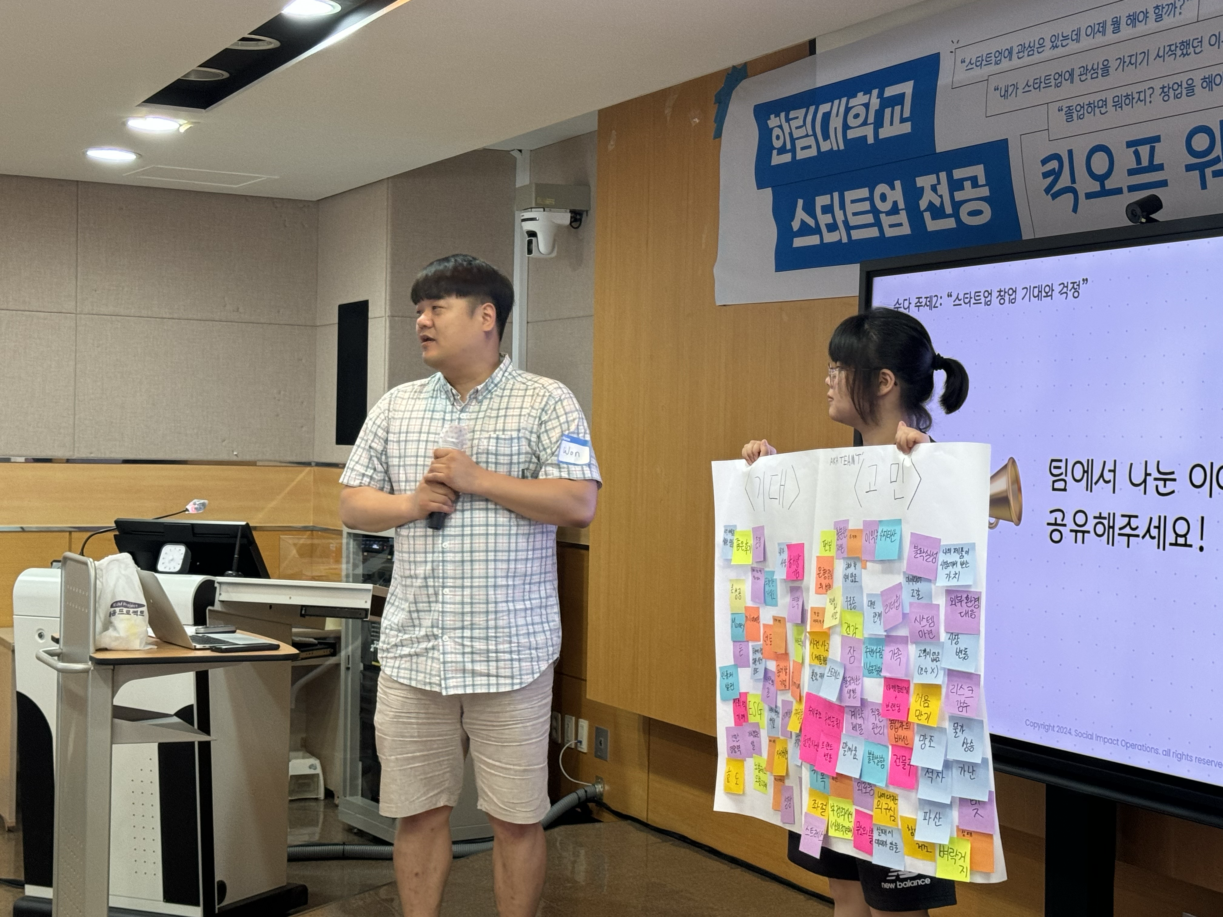 KakaoTalk_Photo_2024-06-22-10-34-33 009.png 이미지